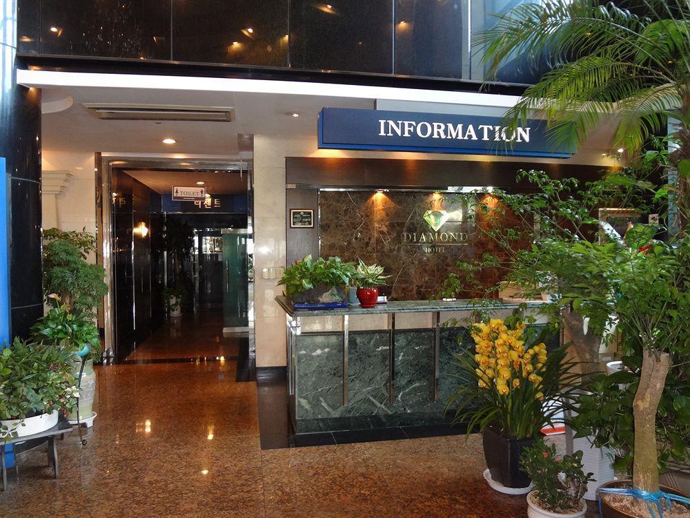 Diamond Tourist Hotel Busan Exterior photo